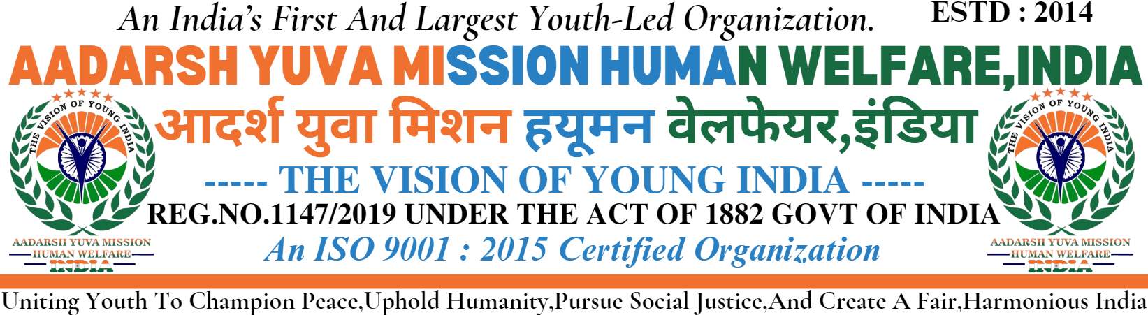 AADARSH YUVA MISSION HUMAN WELFARE,INDIA