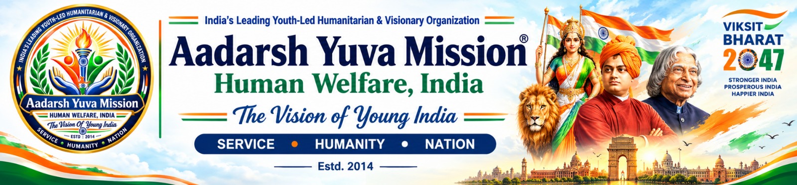AADARSH YUVA MISSION HUMAN WELFARE,INDIA